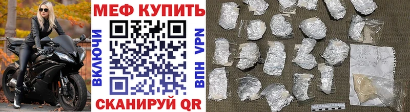 Хочу наркоту Емва ГАШ  Cocaine  МЕФ  МАРИХУАНА 