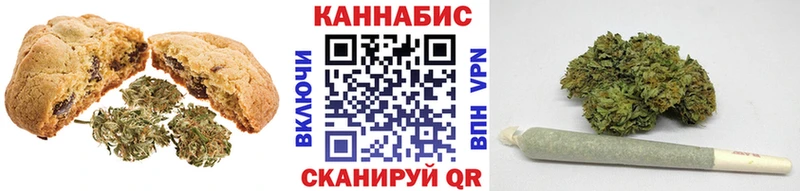 blacksprut рабочий сайт  Емва  Еда ТГК марихуана 
