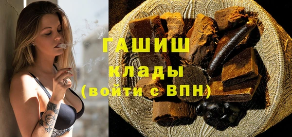 скорость Абинск