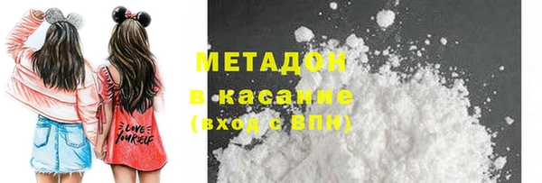 скорость Абинск