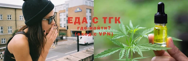 ECSTASY Абаза