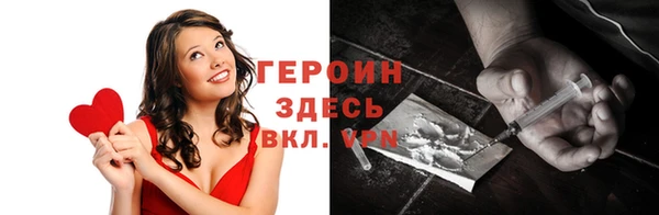ECSTASY Абаза