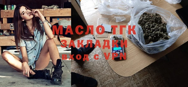 ALPHA PVP Сатка