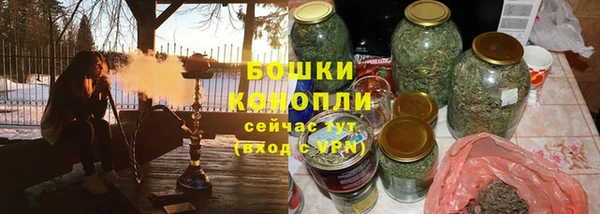сатива Абдулино