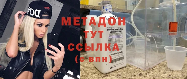 хмурый Сафоново