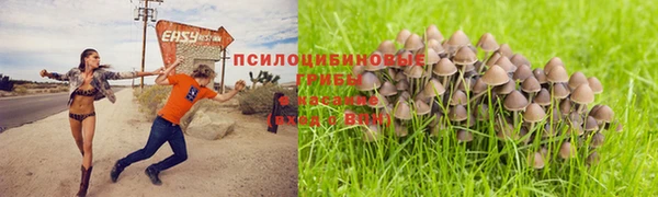 круглые Ростов