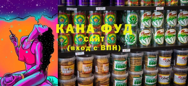 ECSTASY Абаза