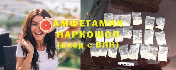 скорость Абинск