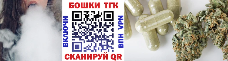 блэк спрут зеркало  Емва  Канабис сатива 